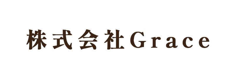 株式会社Grace